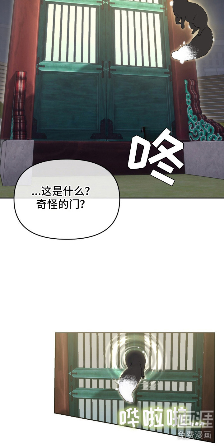 第4话7
