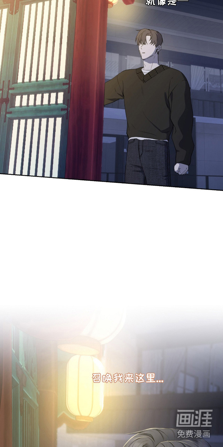 第4话9