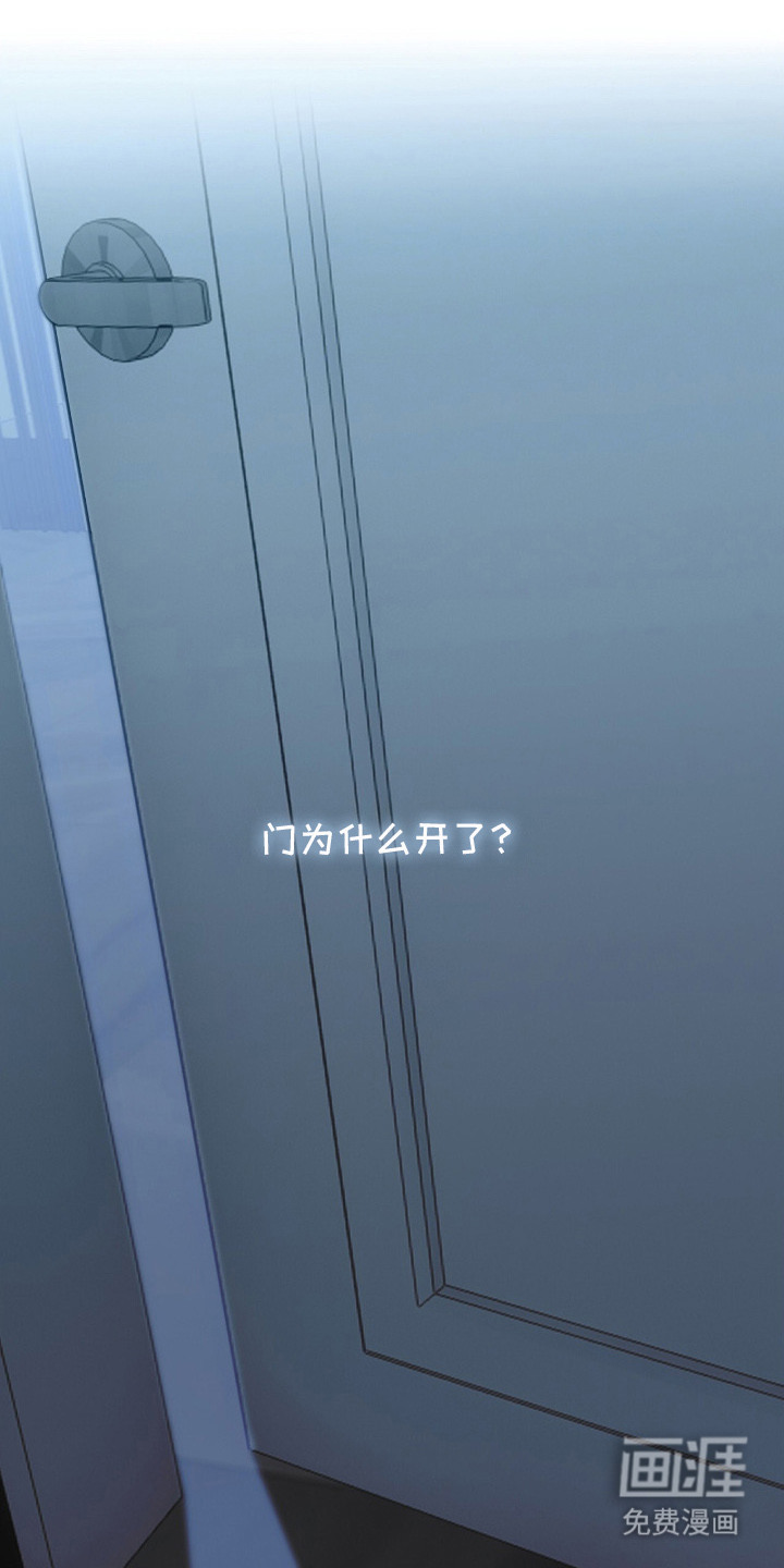 第3话17