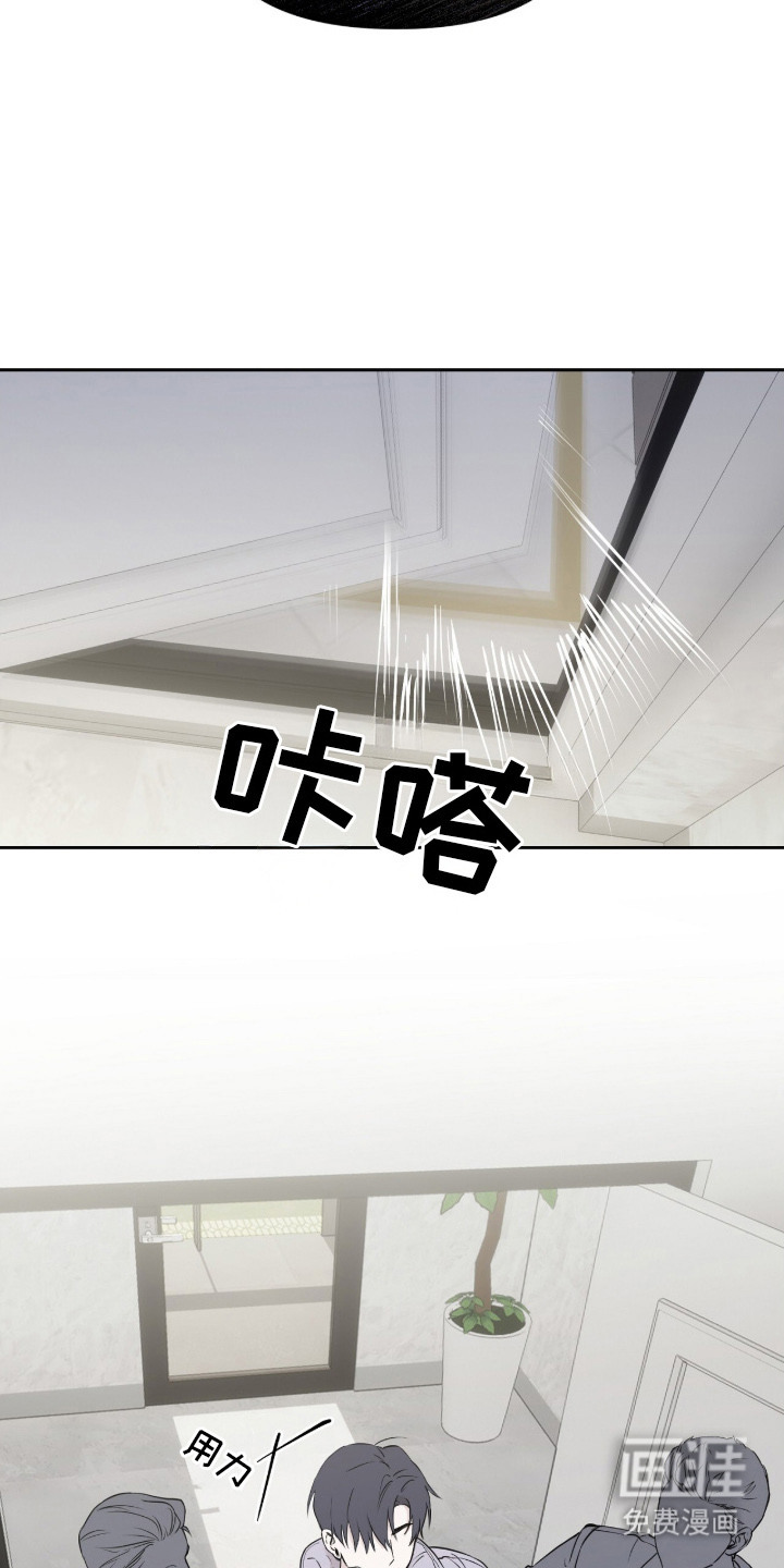 第3话3