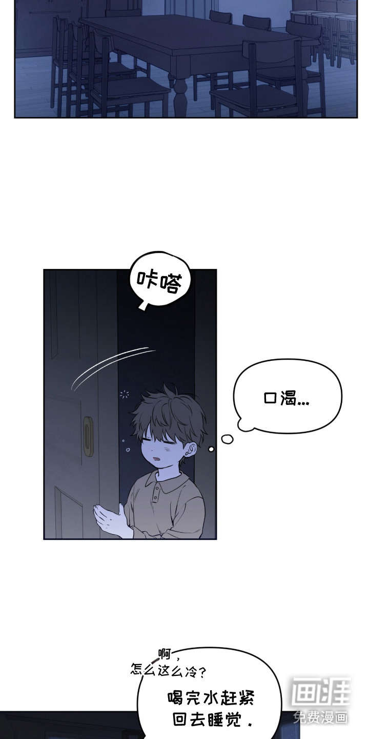 第1话1