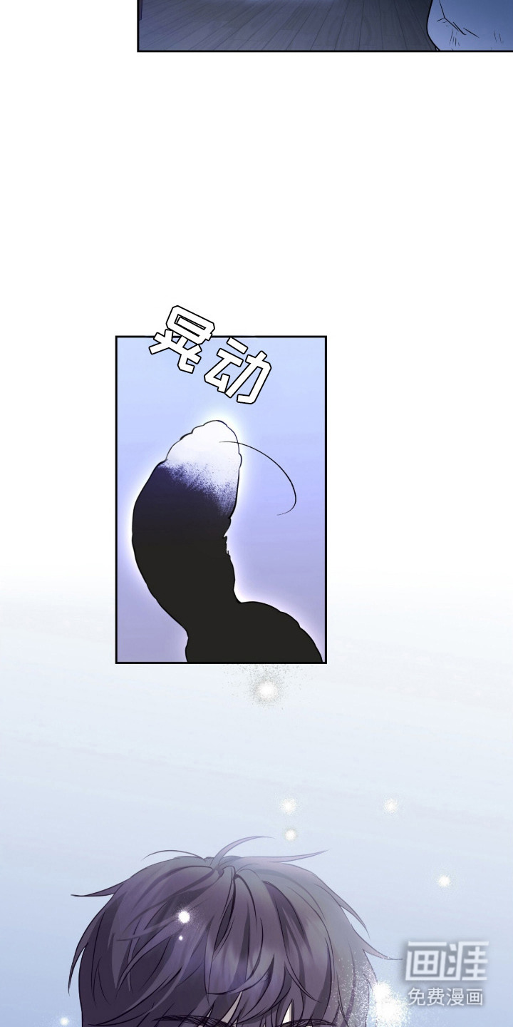 第1话12