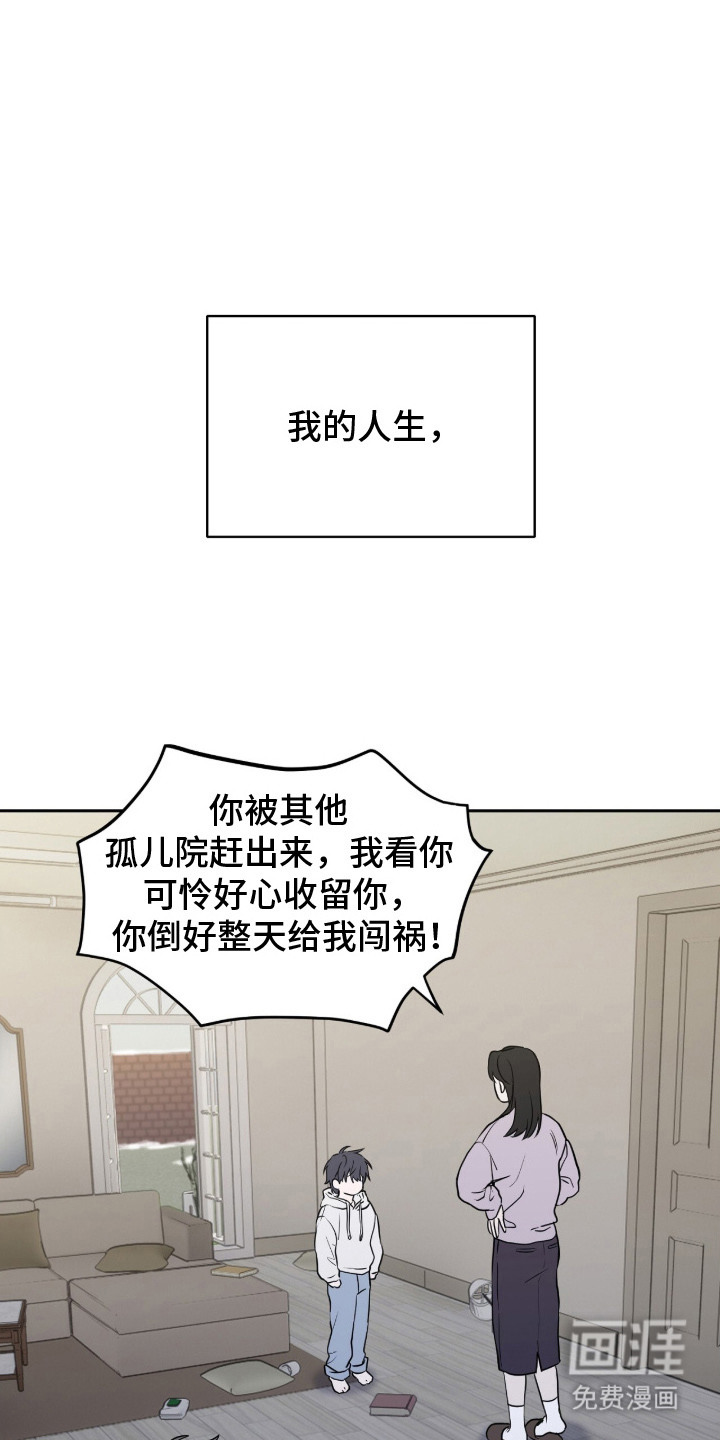 第1话14