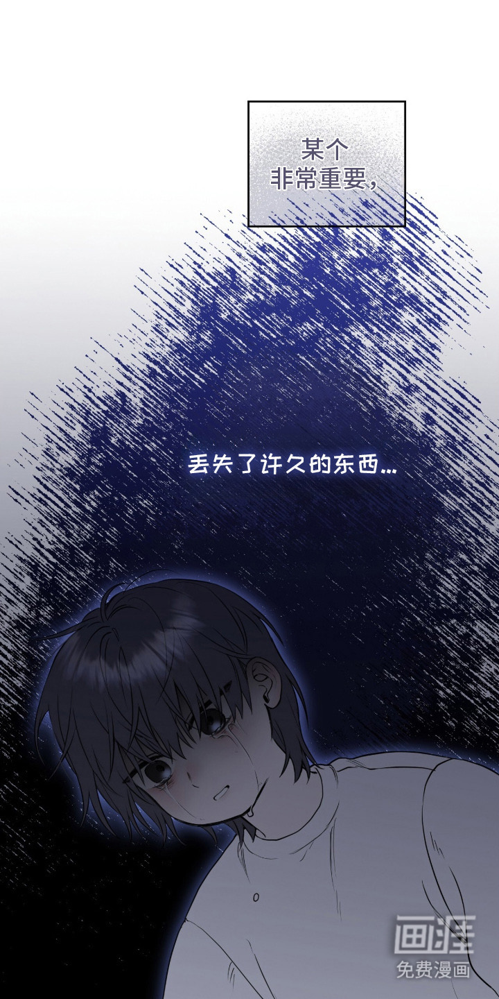 第1话19