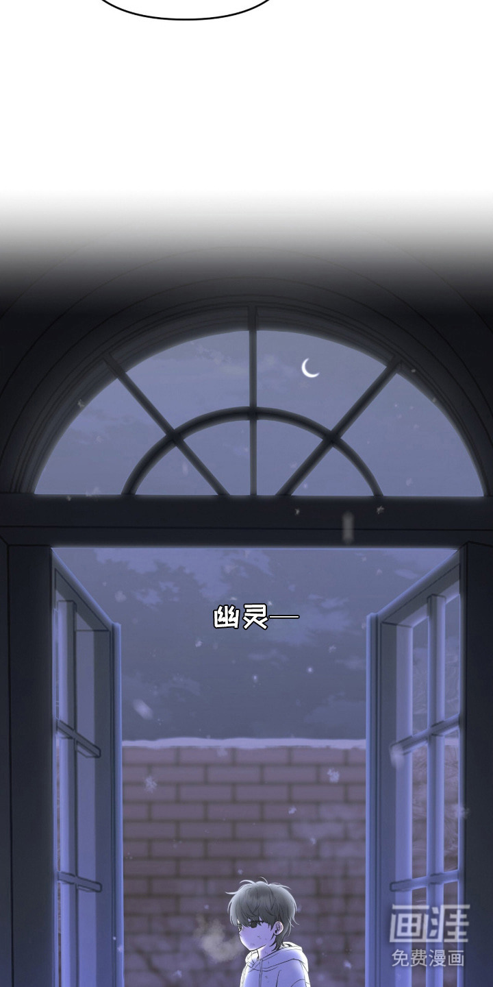 第1话4