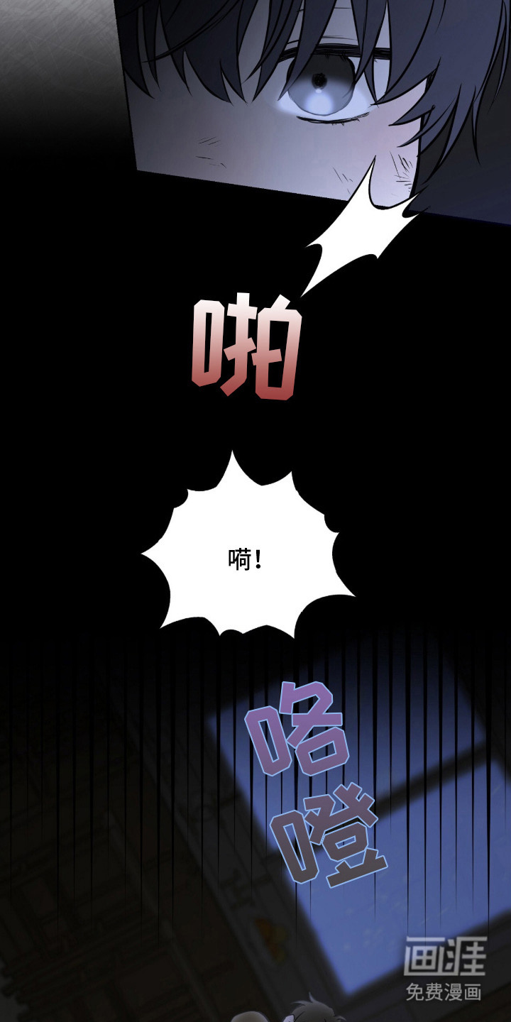 第1话7