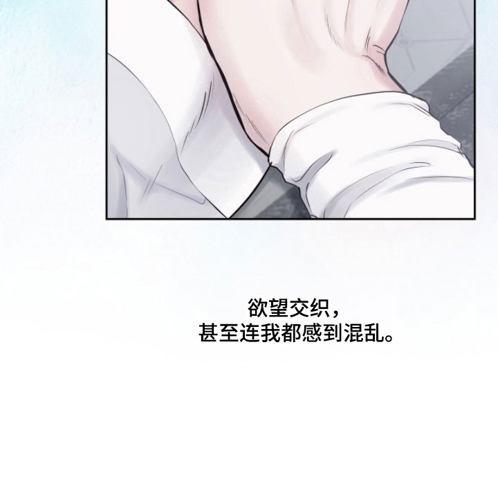 第38话19