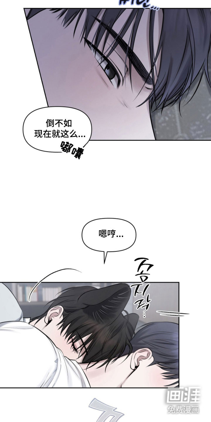 第38话21