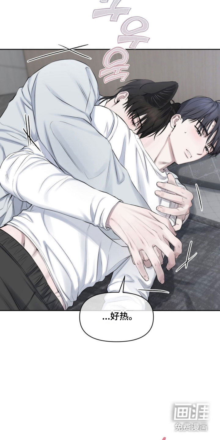 第38话22