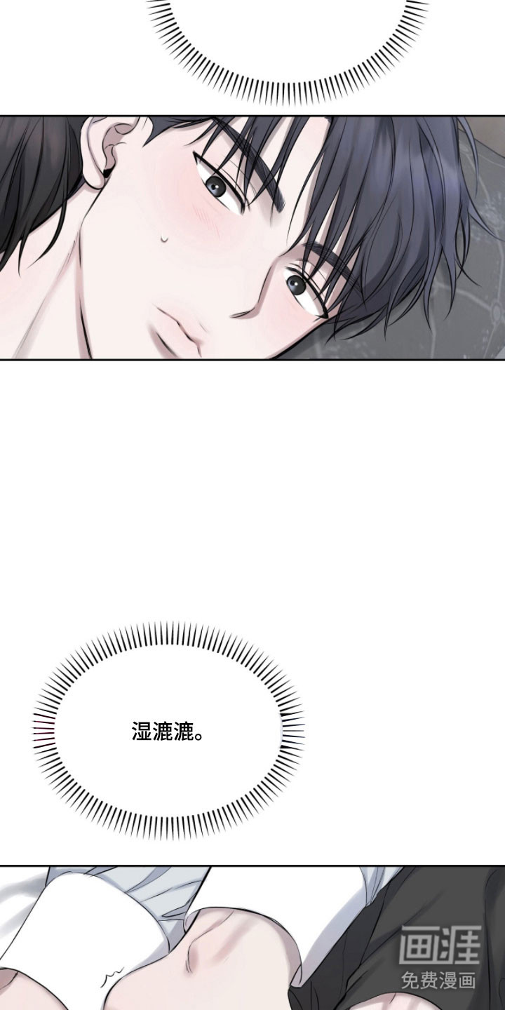 第38话24