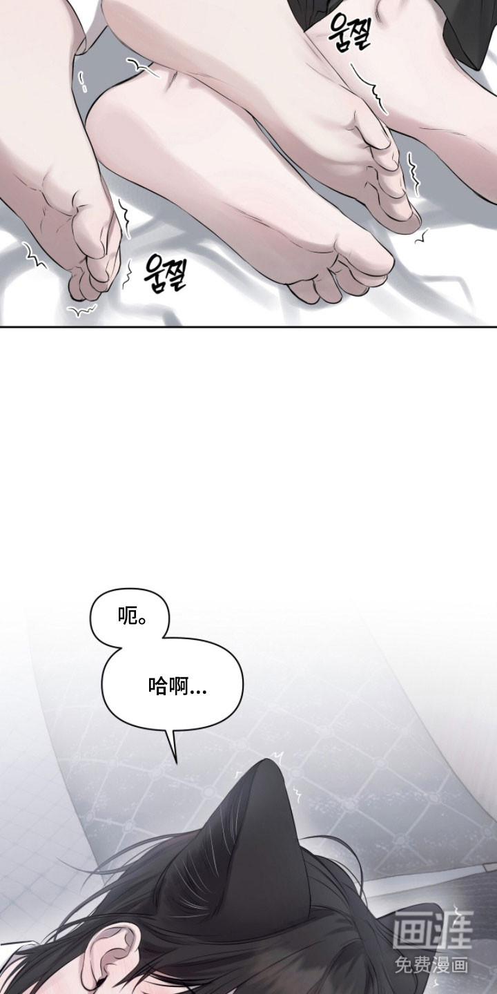 第38话25
