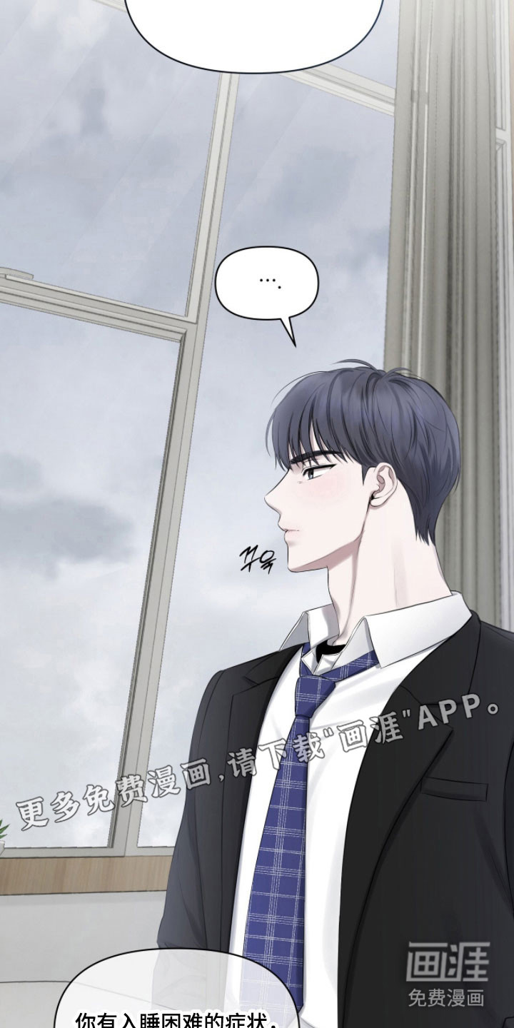 第38话5