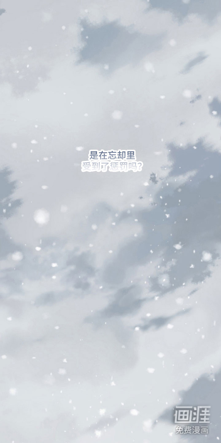 第38话8