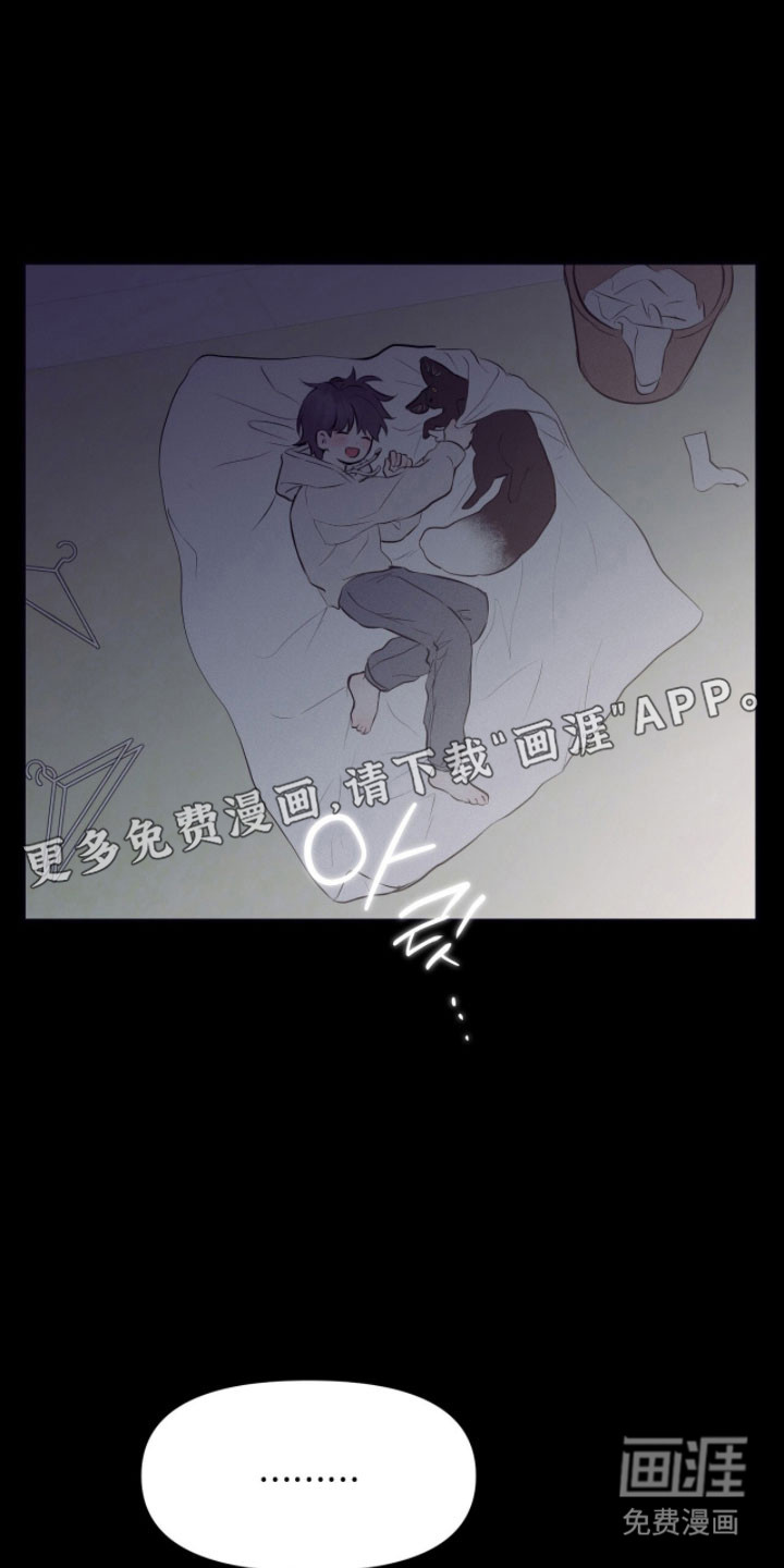 第37话14