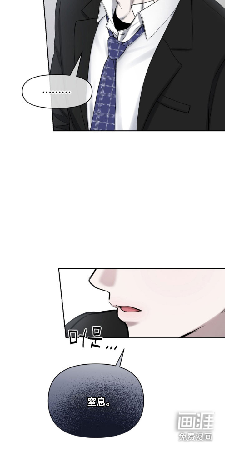 第37话24