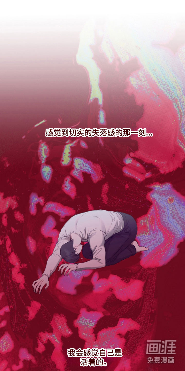 第37话25