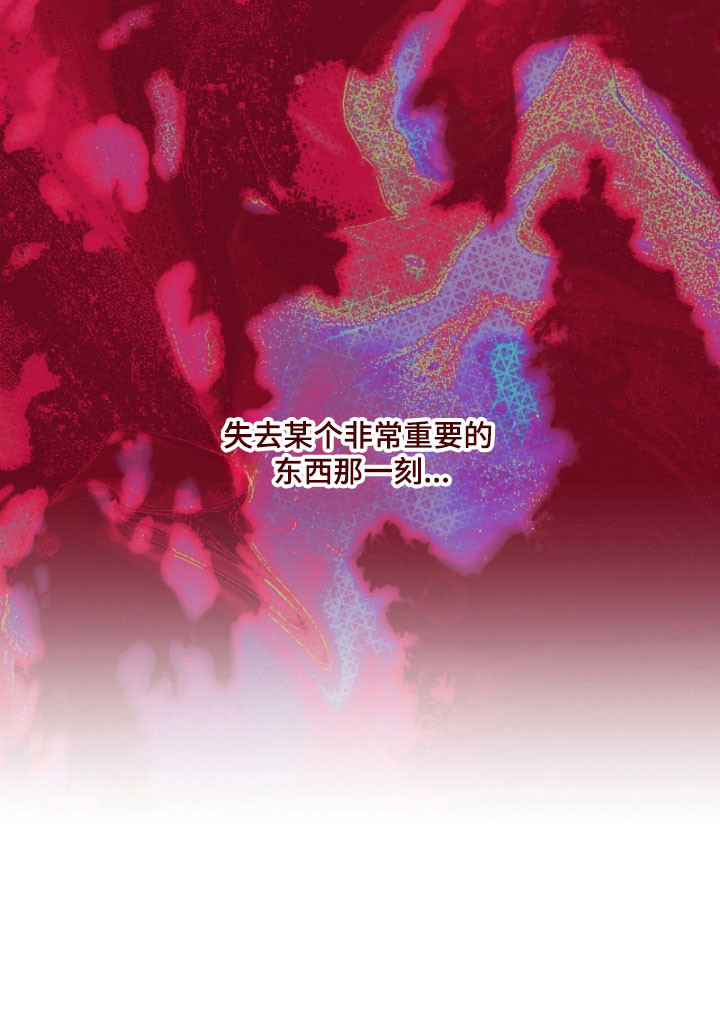 第37话26