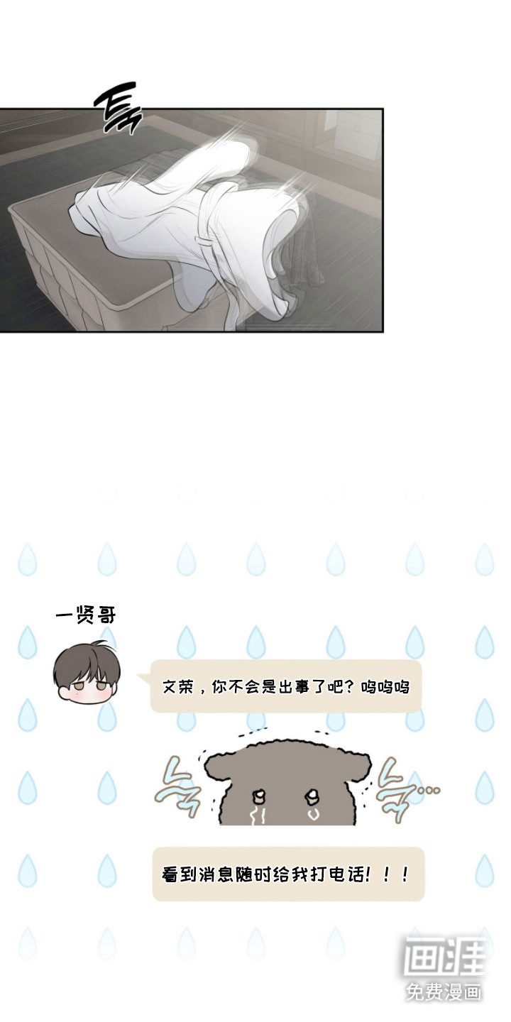 第39话0