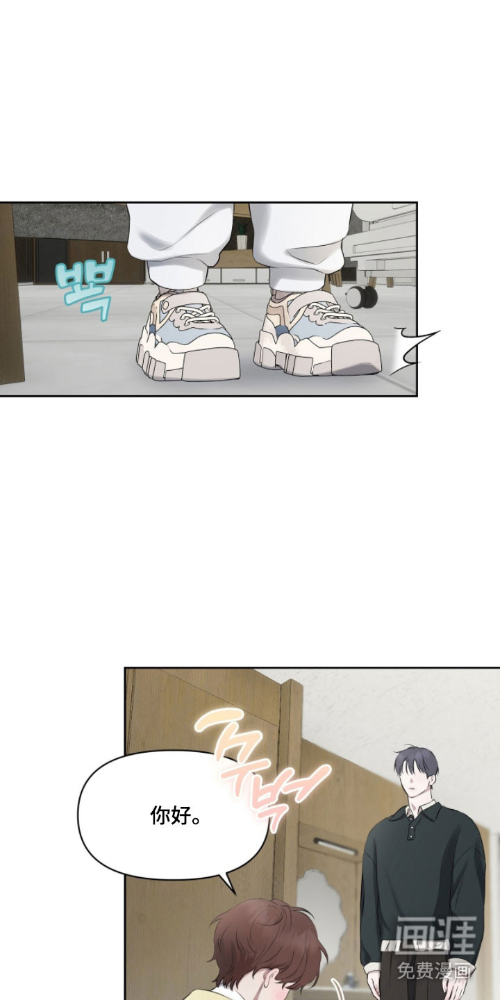 第39话14