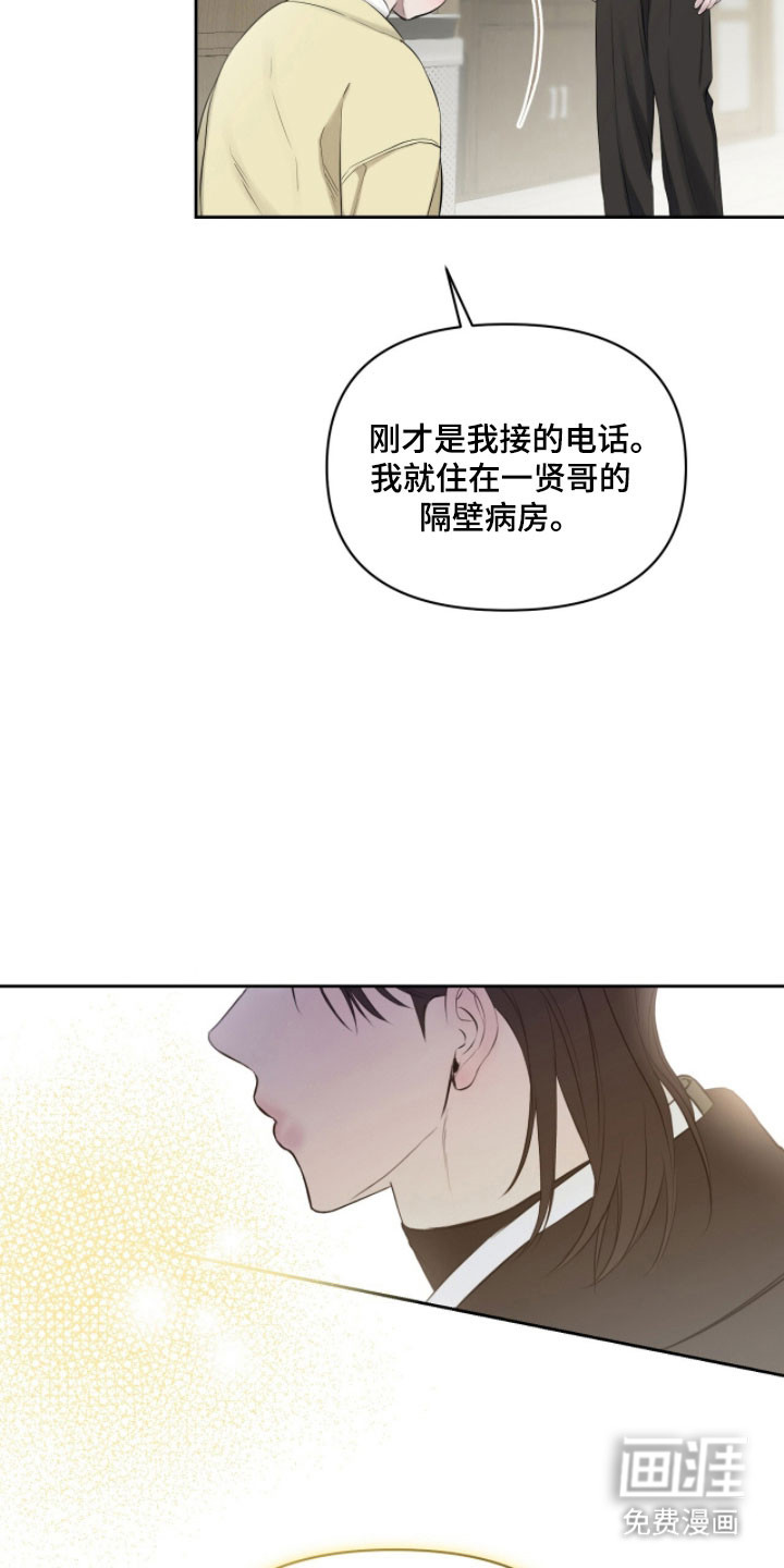 第39话15