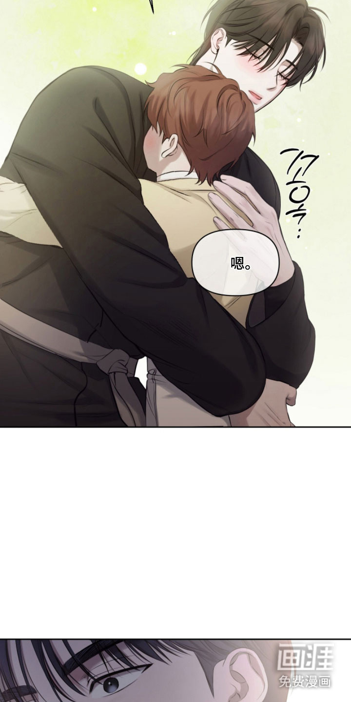 第39话20