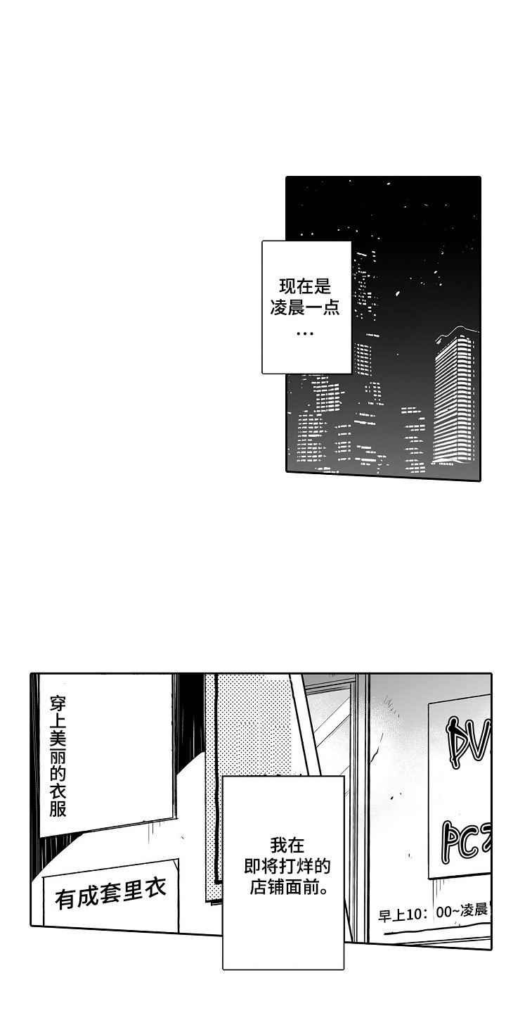 第21话0