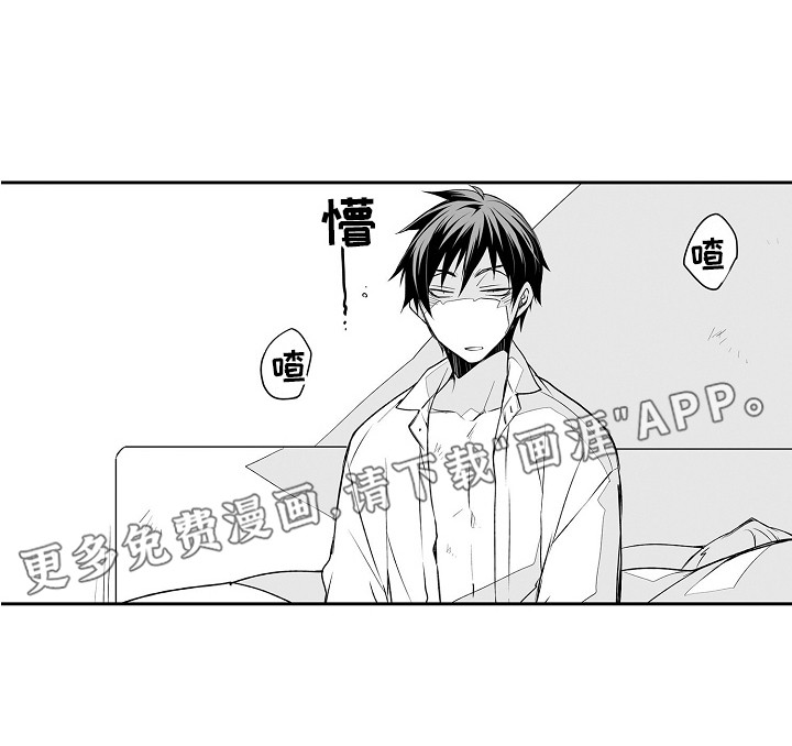 第11话0