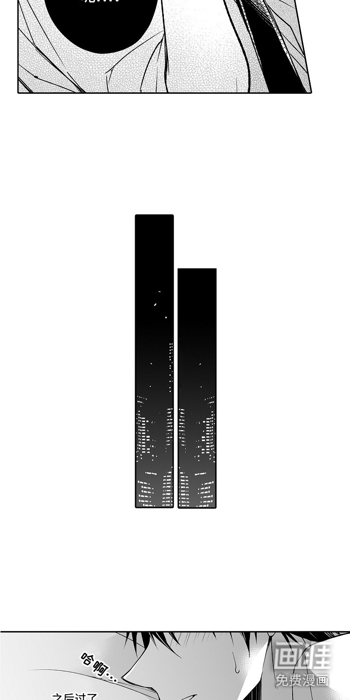 第5话10