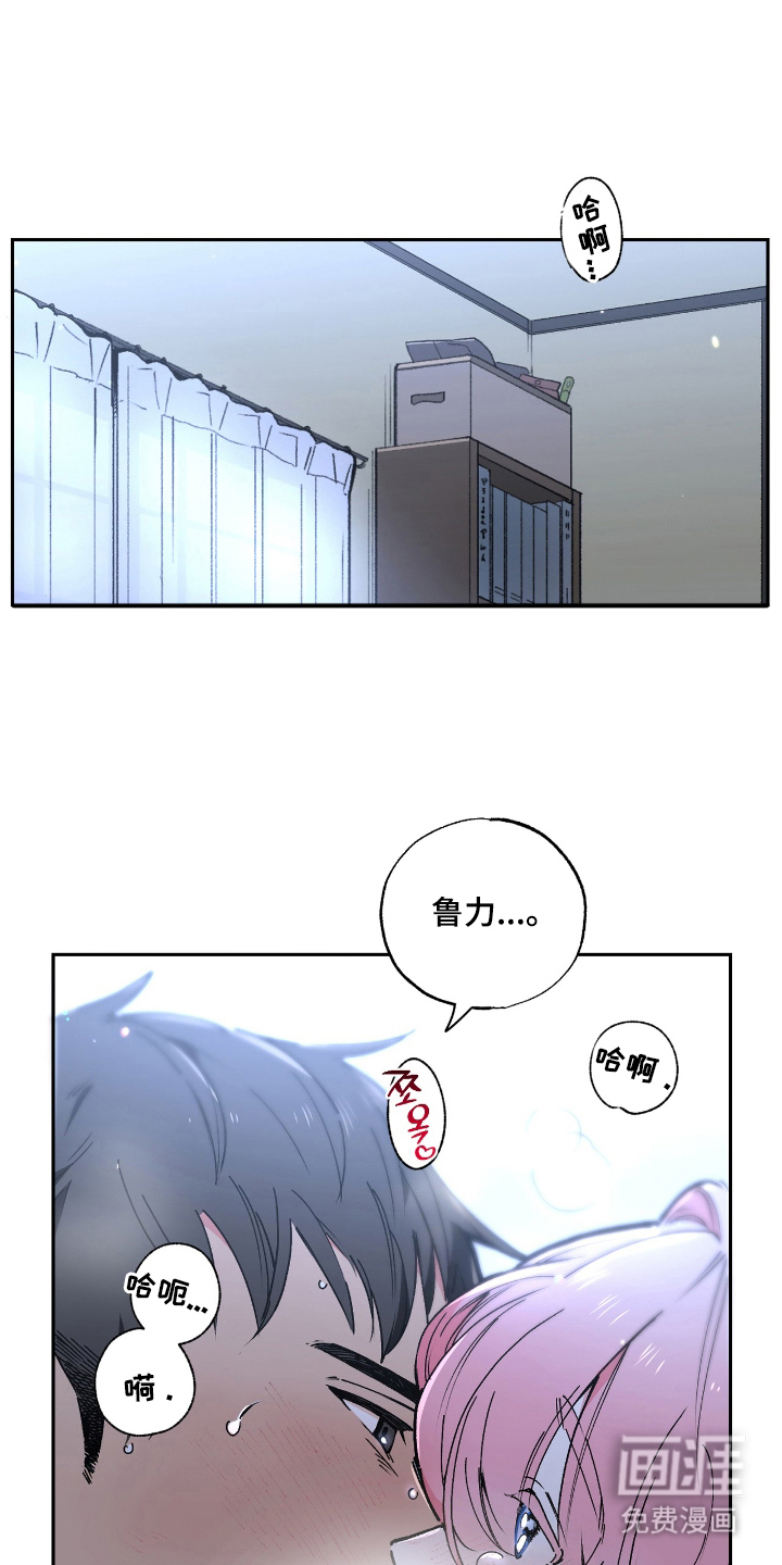 第12话0