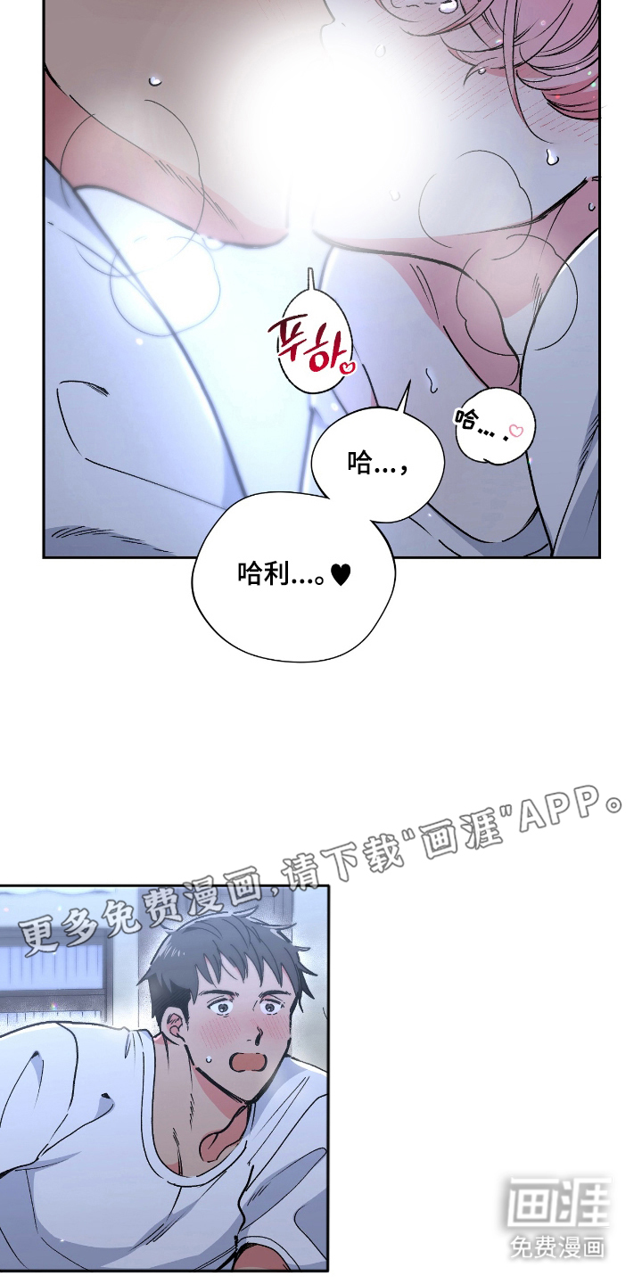 第12话1