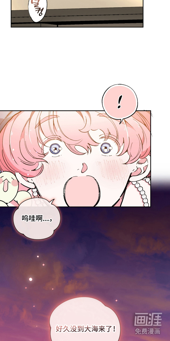 第12话25