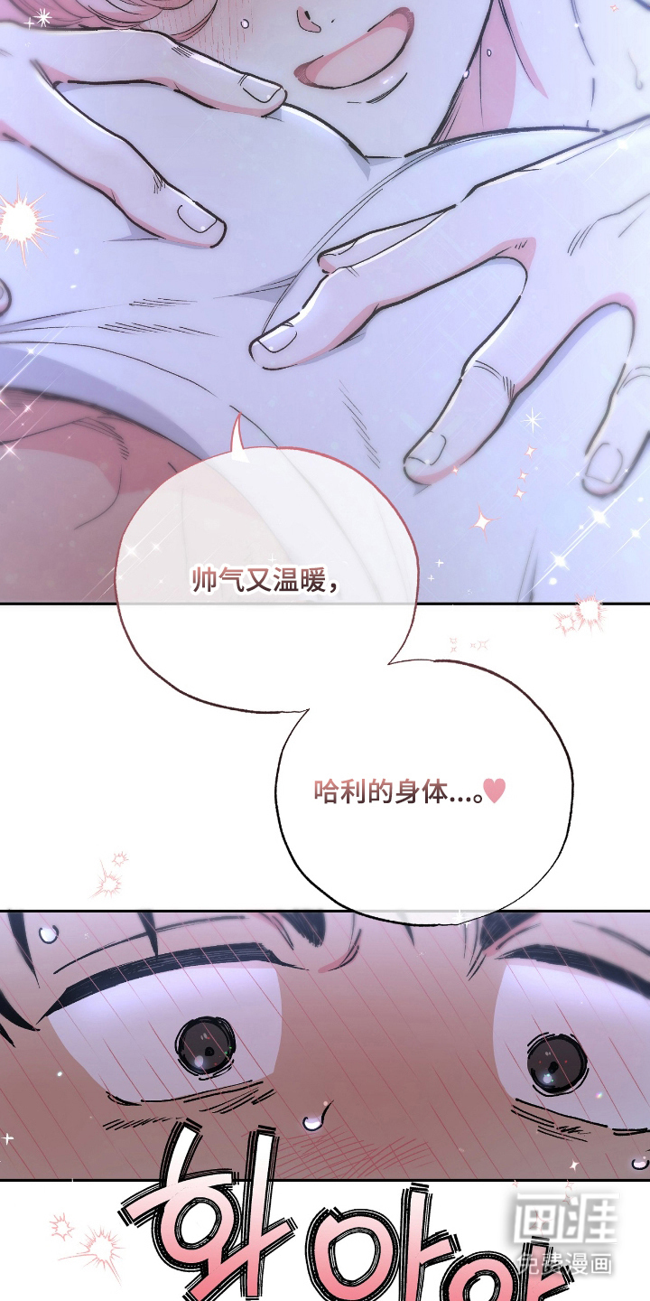 第12话5