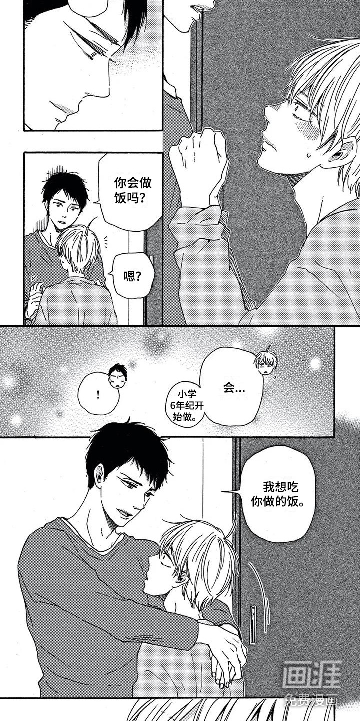 第10话1