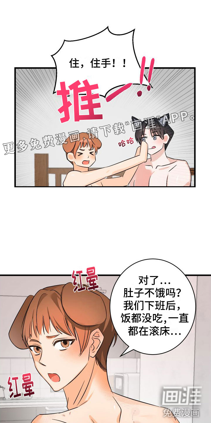 第6话0