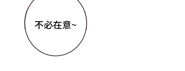 第6话11