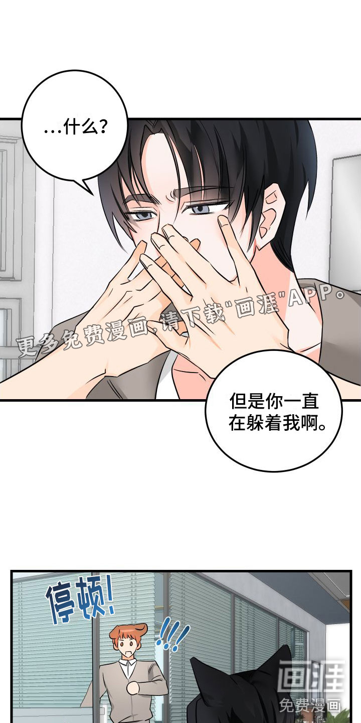 第5话0