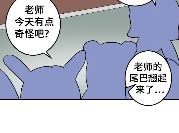 第3话32