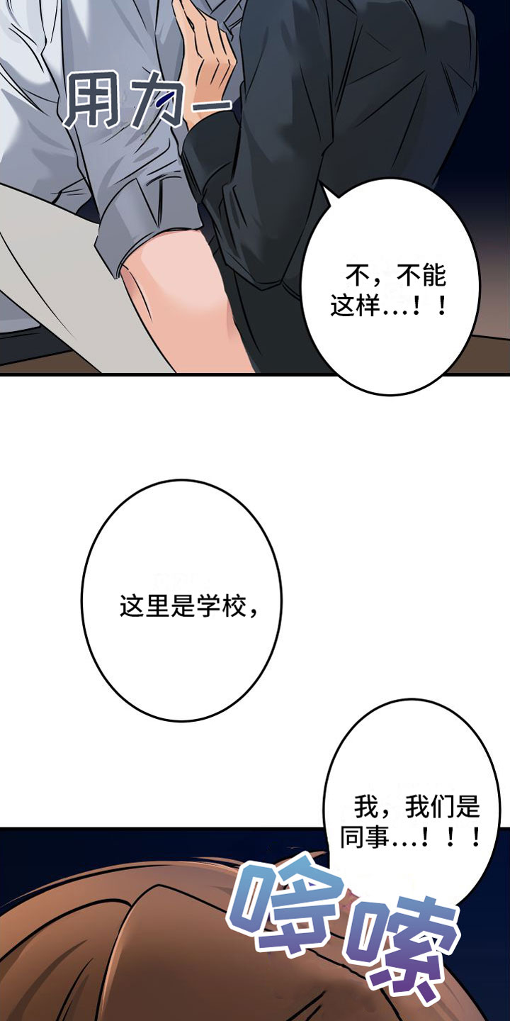 第1话1