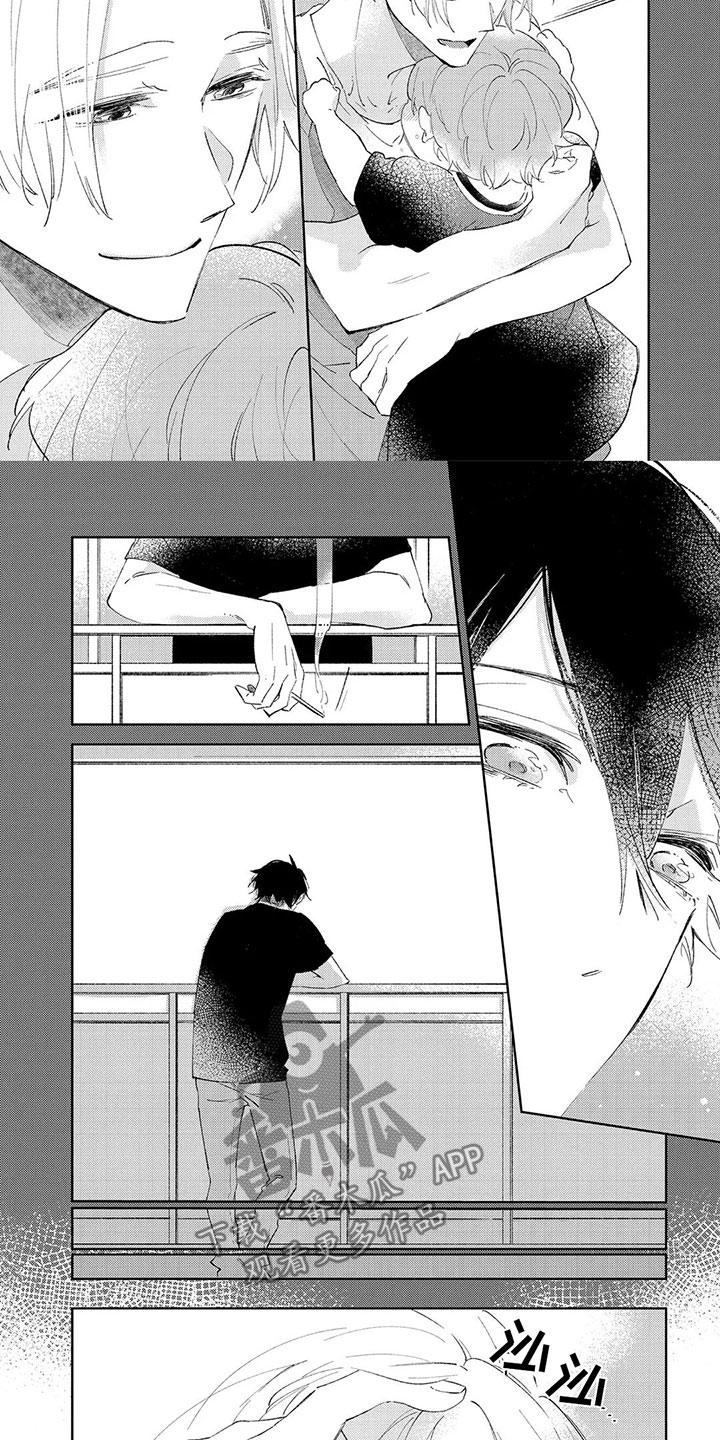 第5话4