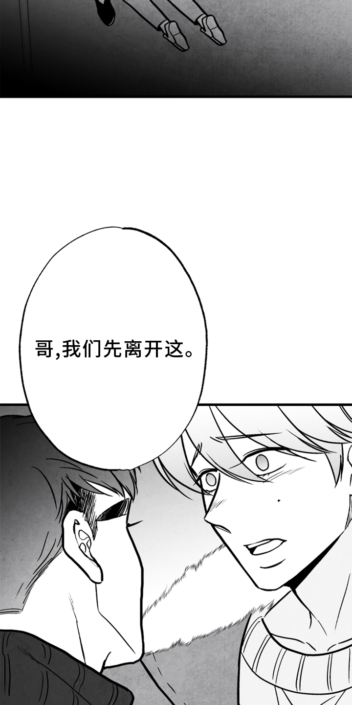 第134话1