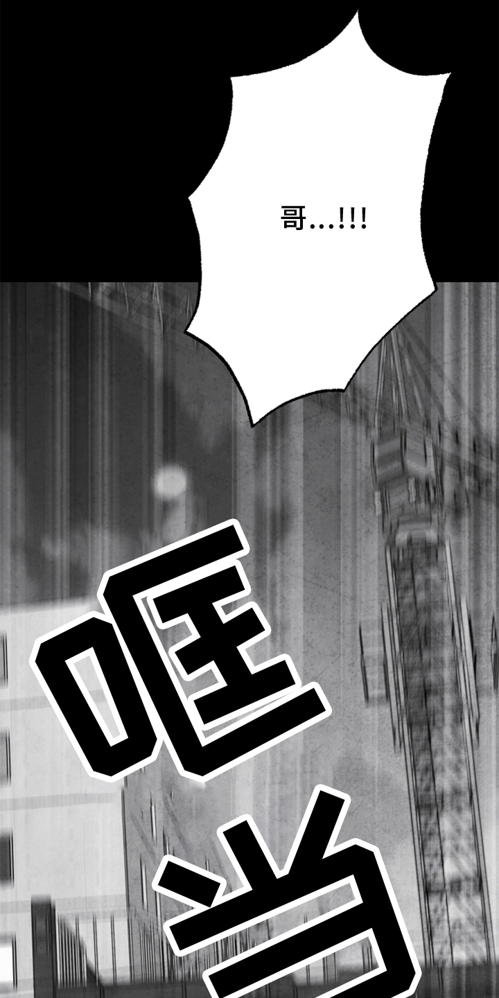 第134话12