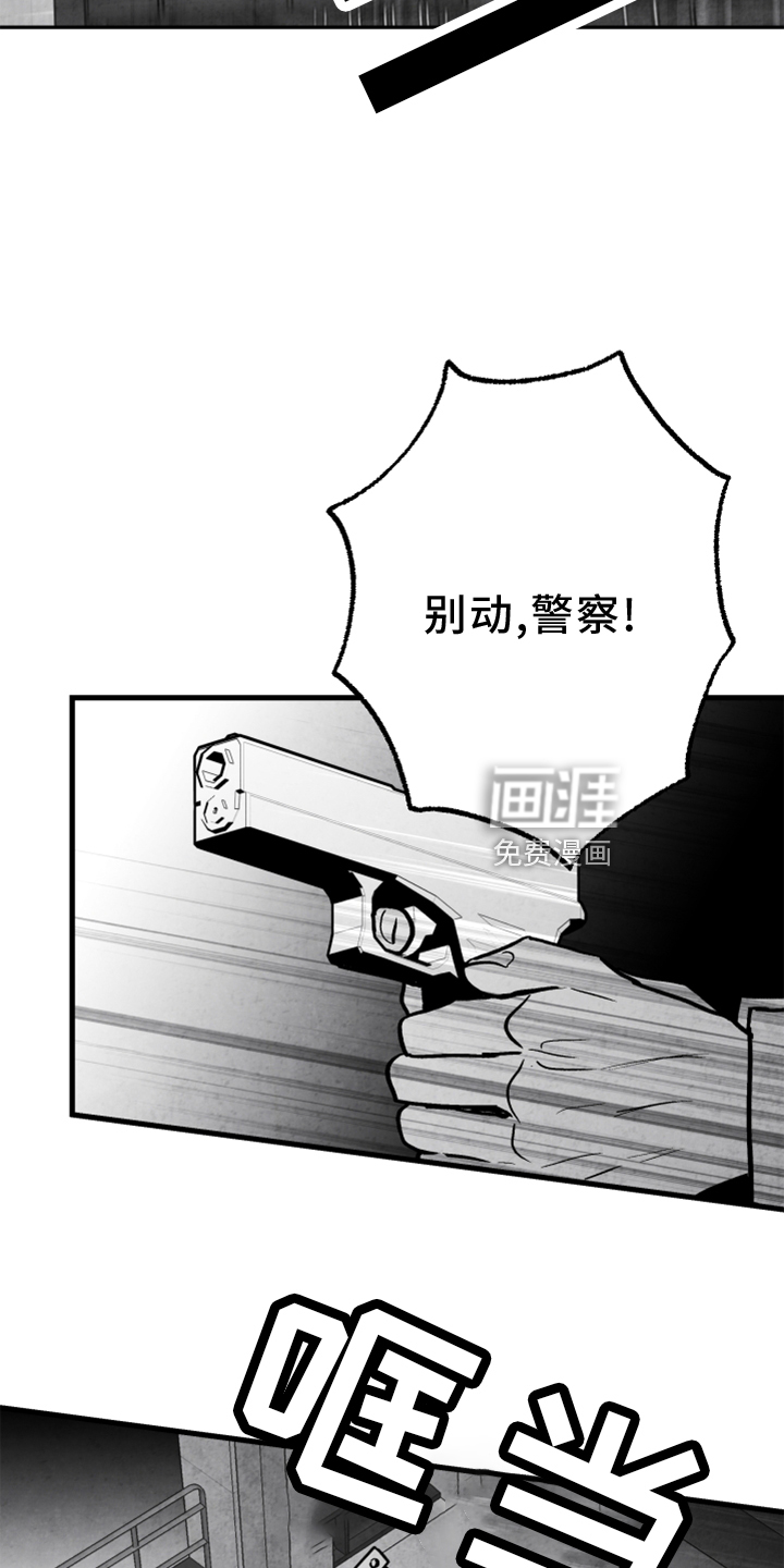 第134话13