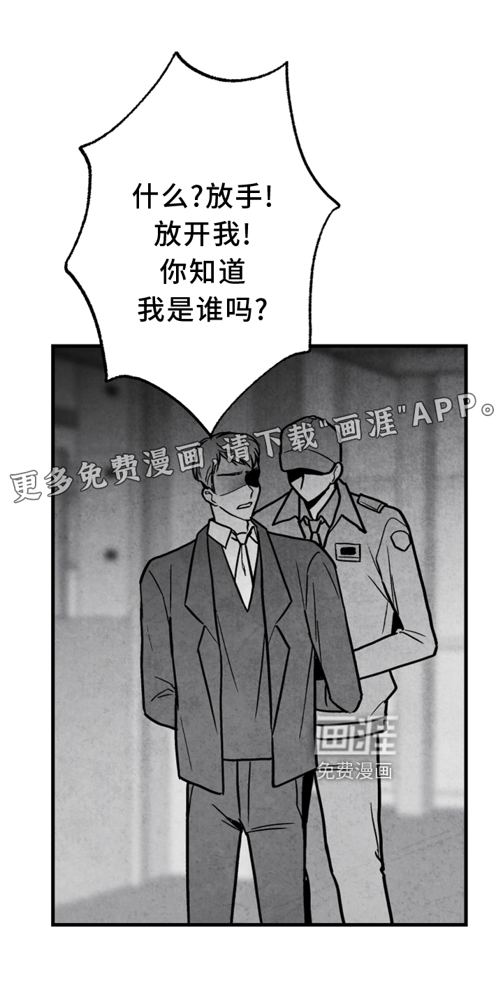 第134话15