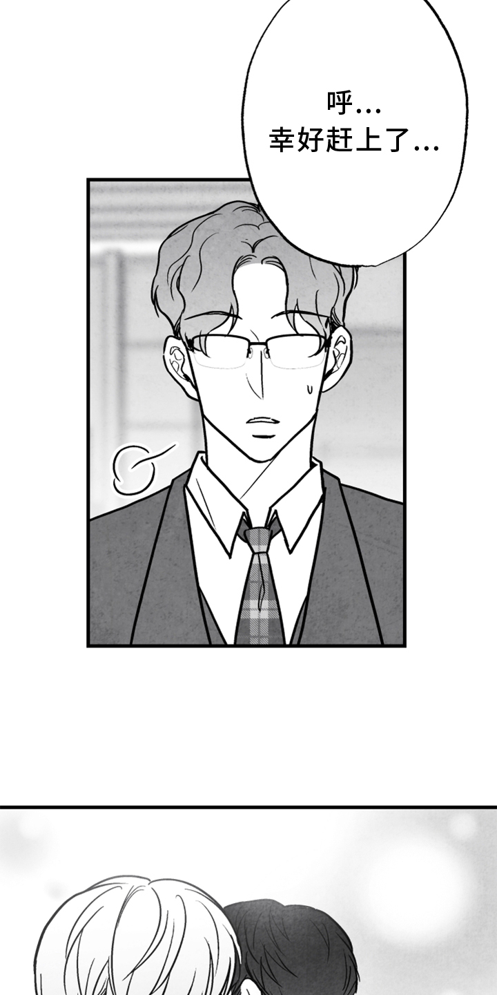 第134话18