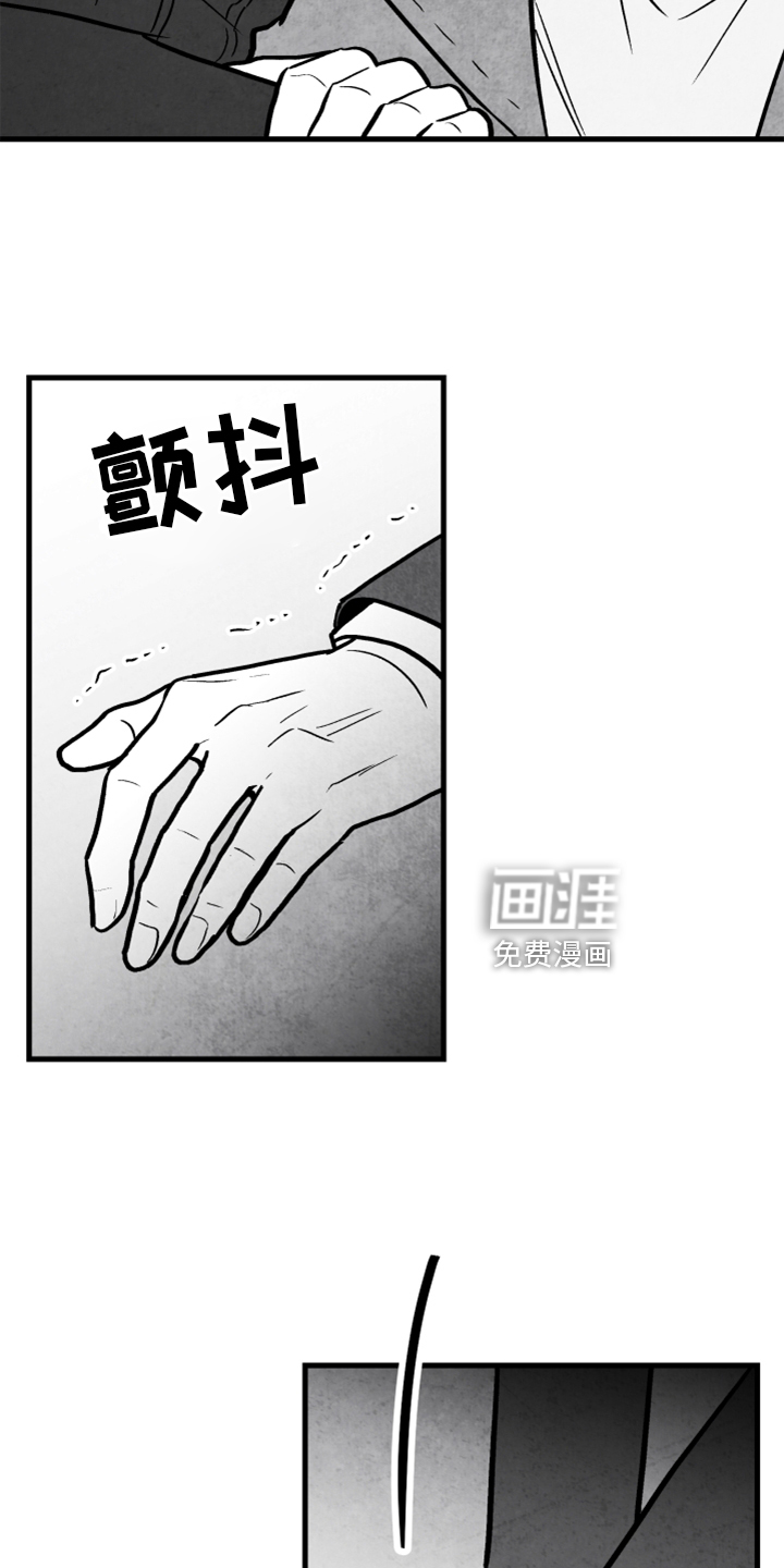 第134话2