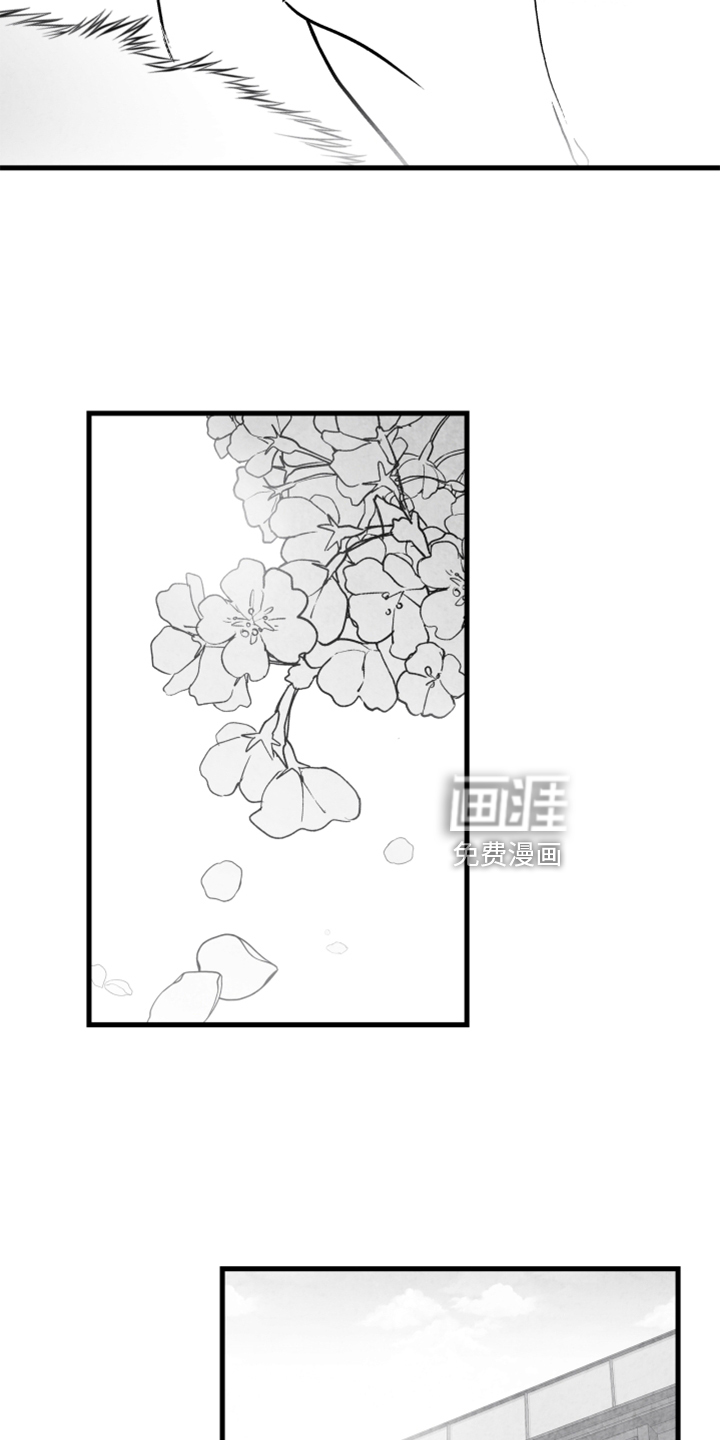 第134话20