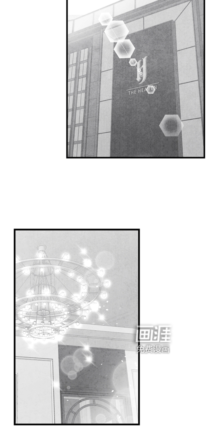 第134话21