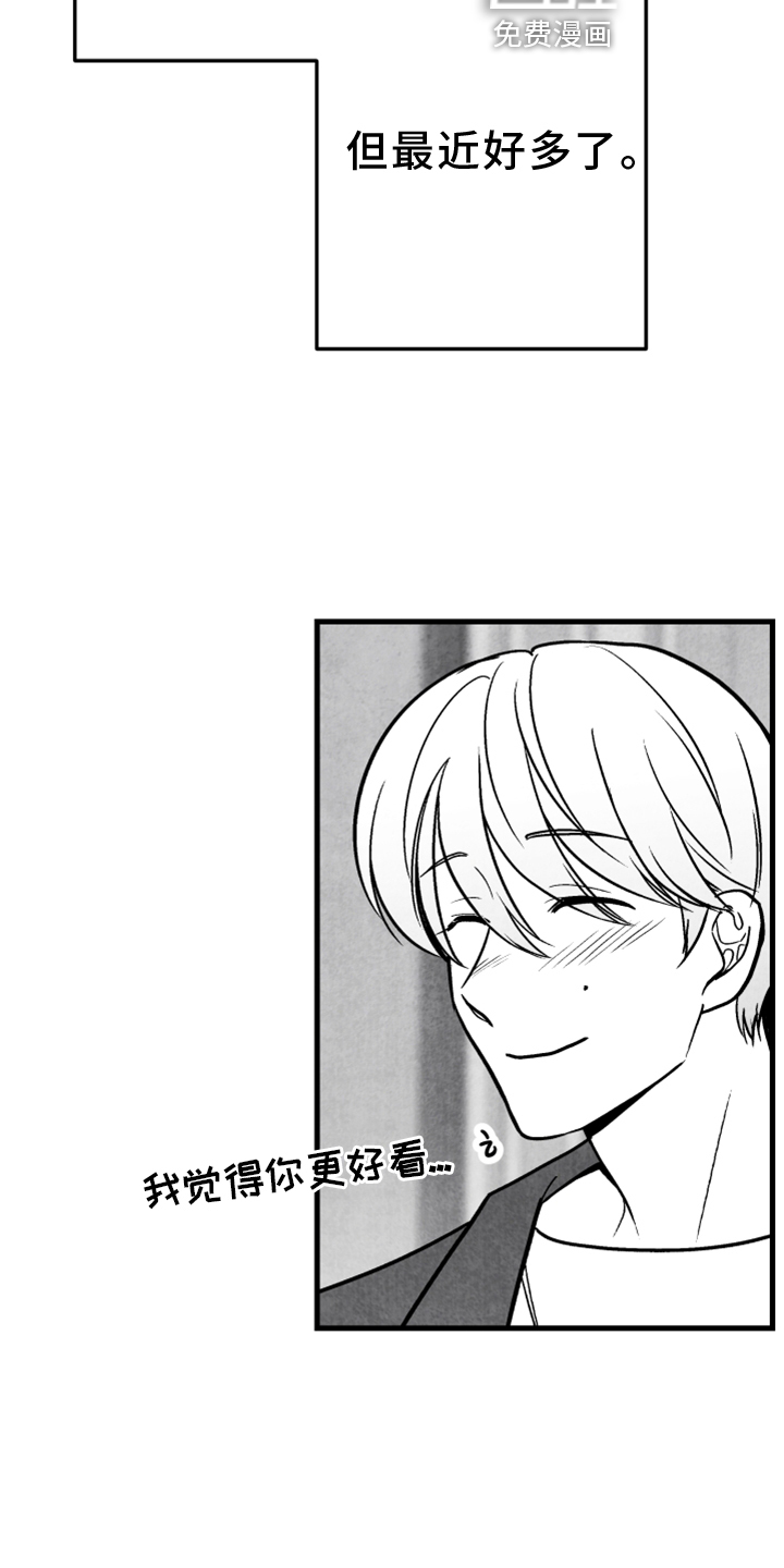 第134话25