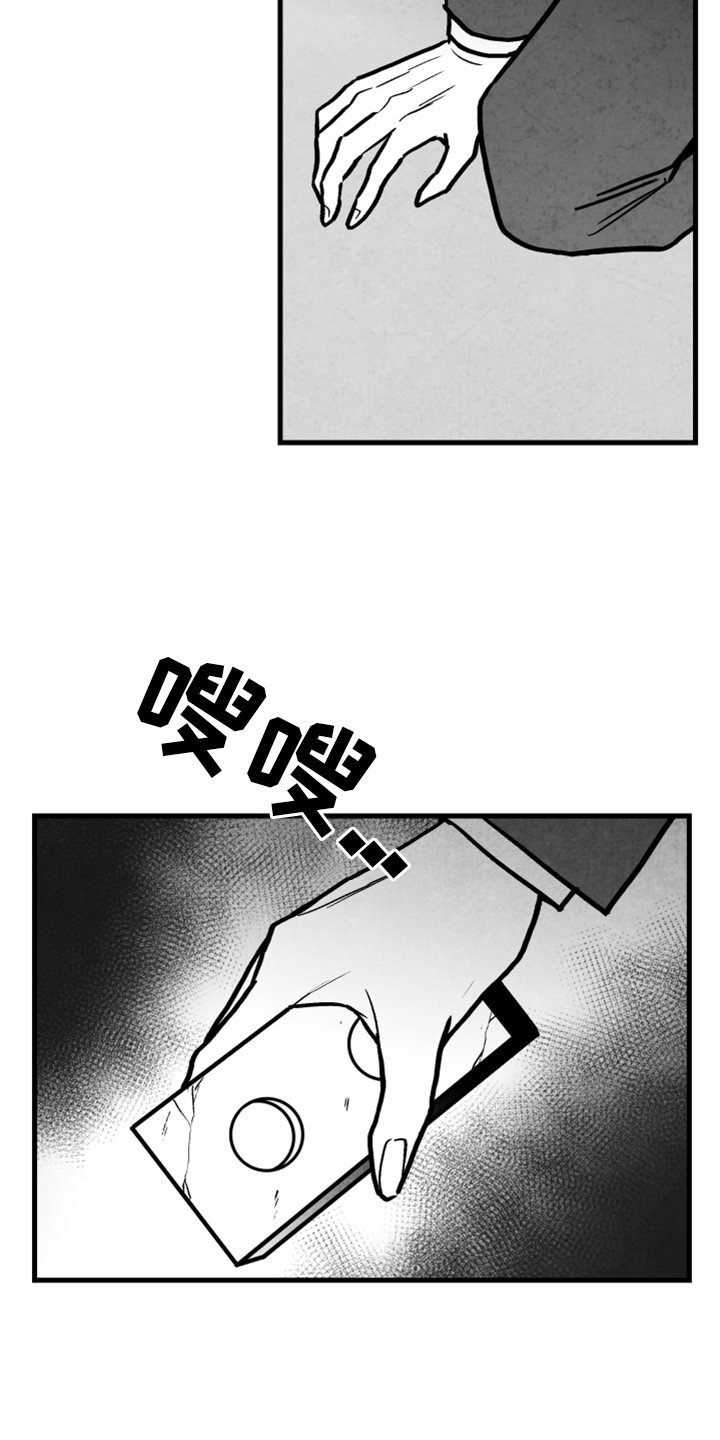 第134话3