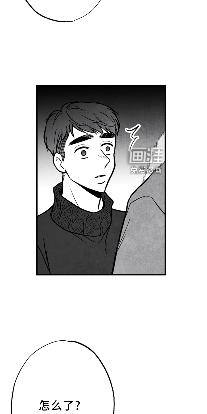 第134话5